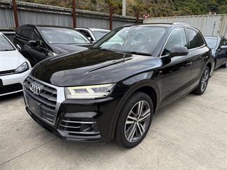 2017 Audi Q5 - Thumbnail